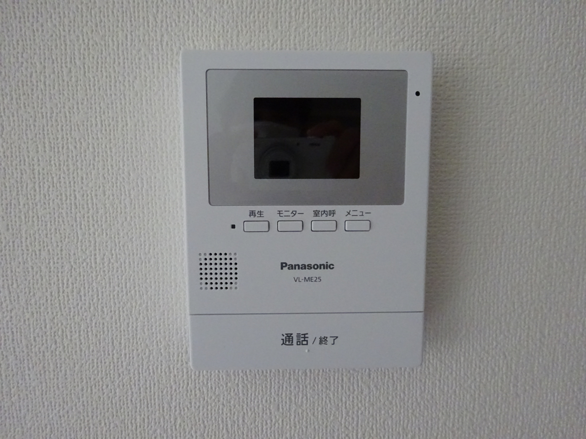 ＴＶドアホン