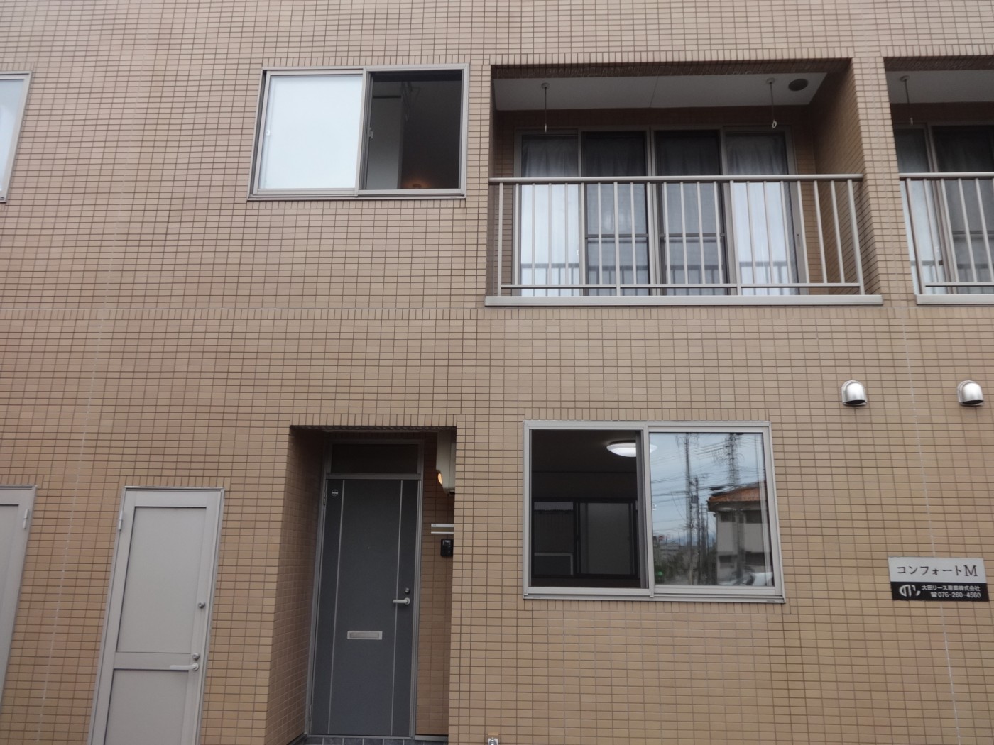 外観