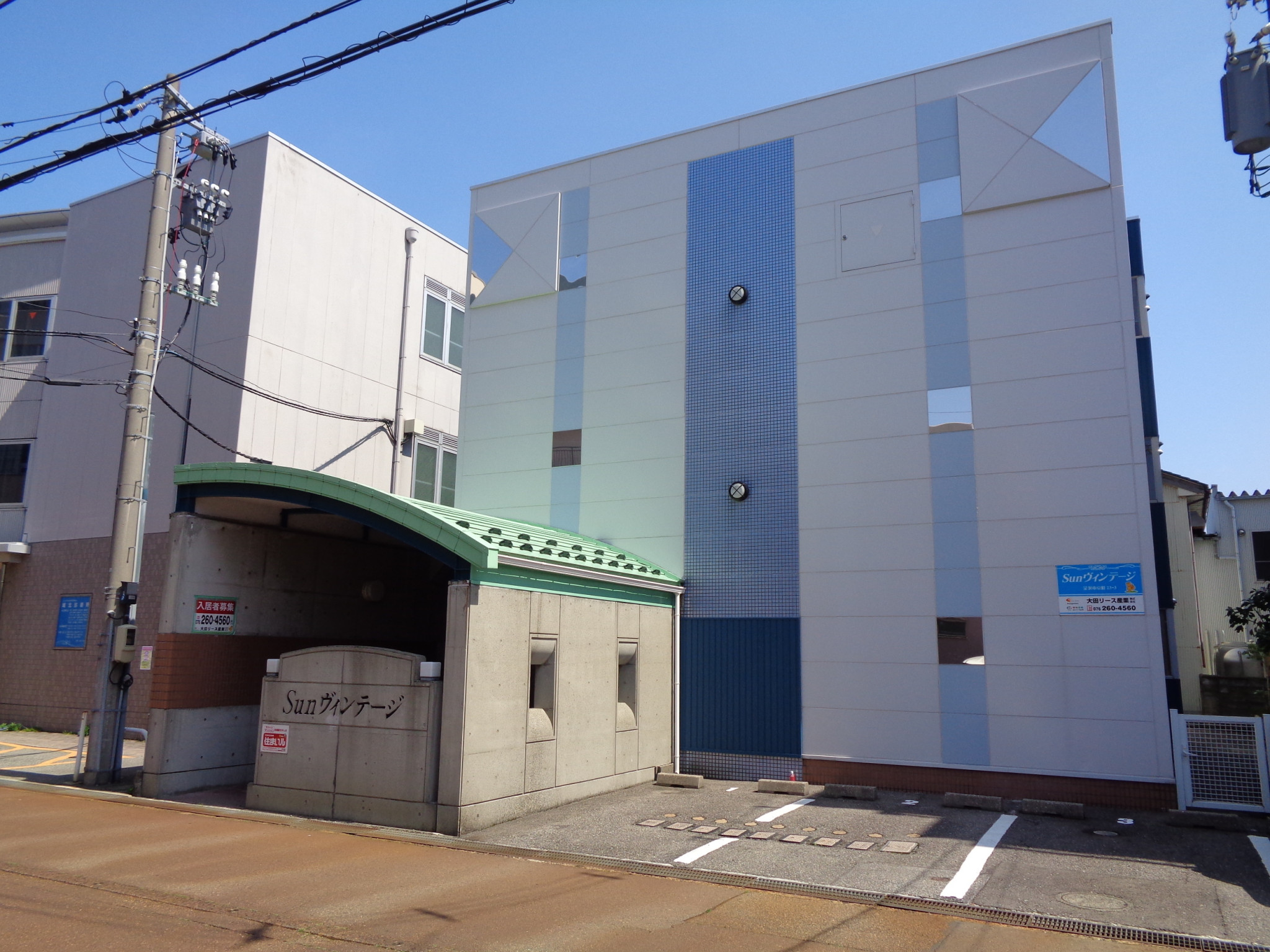 建物外観