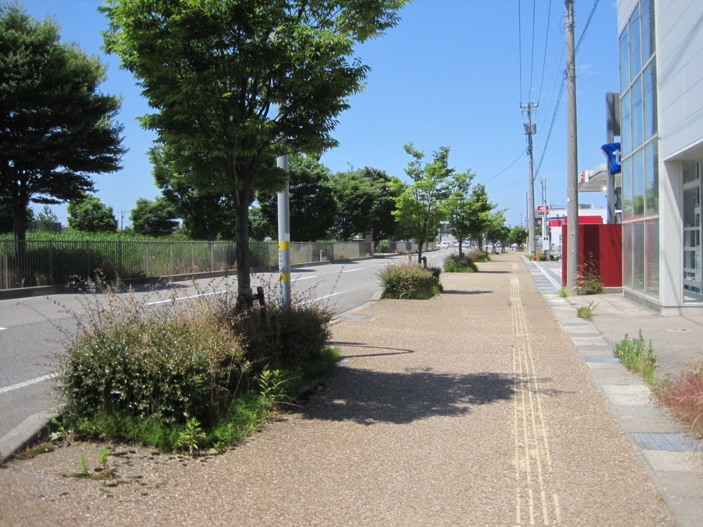 前面道路