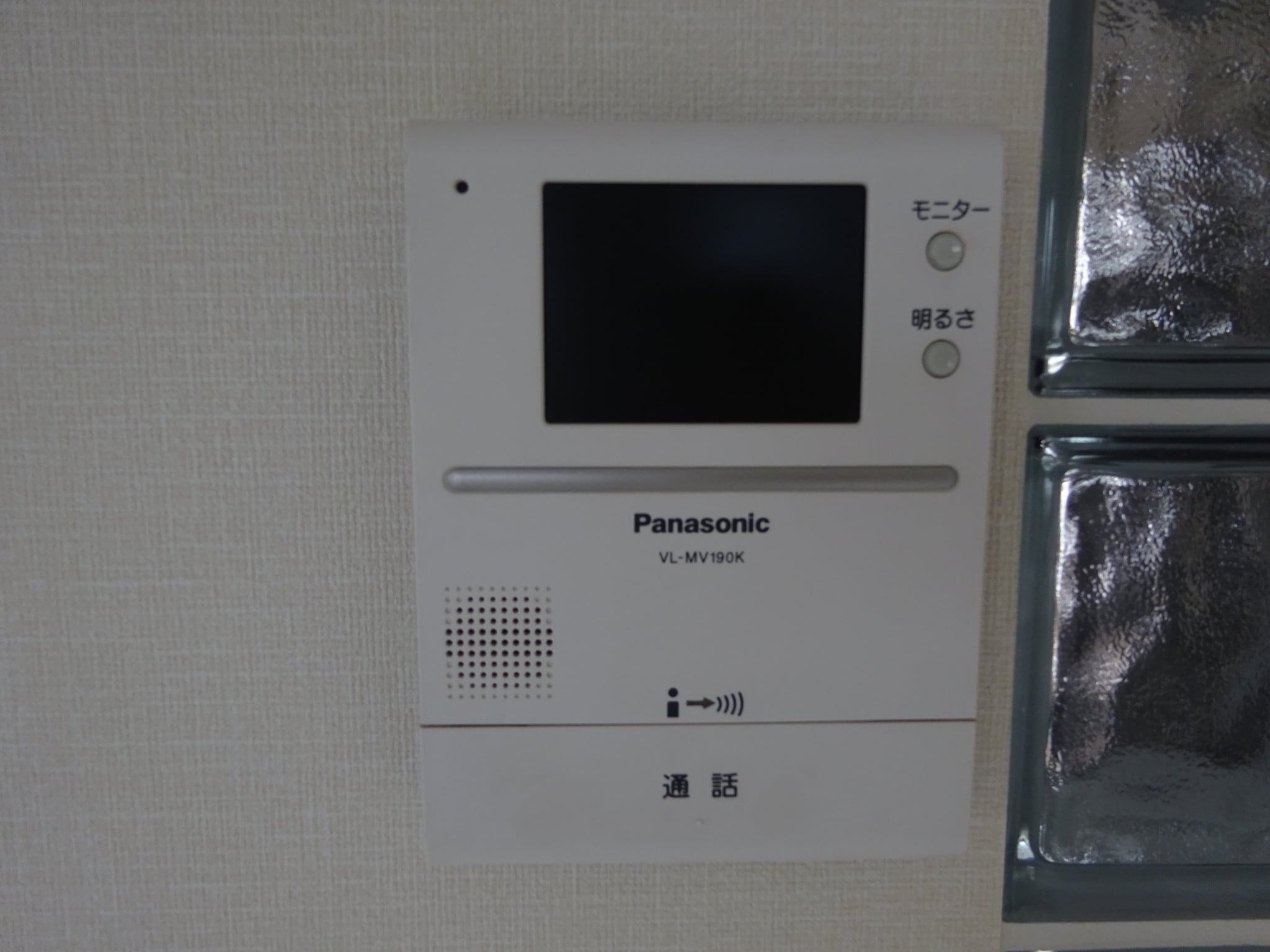 TVモニターホン